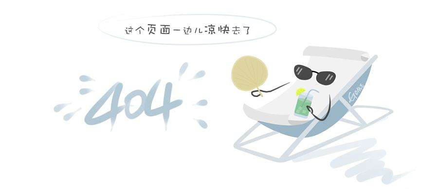 六自由度仿真平台